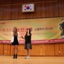 대전이문고등학교 이미지