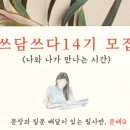 모모의 시간 이미지