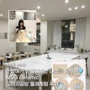 불당초등학교 | [천안도자기공방] 실내 데이트 도자기공방 물레 원데이클래스 후기 : MSG ceramic