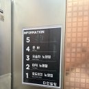 4공단로1L-51 | 노원역 이자카야 타키 노원역점 일본 현지보다 철판요리 맛있는 곳