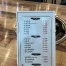 대한민국삼겹살기업도시점 | [원주/지정면] ‘영월식당 기업도시점’ 후기 | 기업도시 전집 추천, 두부전골도 좋아요