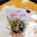 능곡중학교 이미지