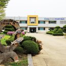 강원도내수면자원센터 이미지