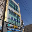 속편한김내과의원 이미지