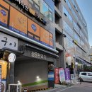 스텔라떡볶이 경기파주운정산내점 네이버블로그