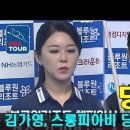 (주)실크로드시앤티 이미지