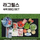 포곡로246번길 이미지