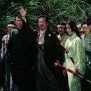 루피아오