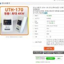 대원유니온(주) 이미지