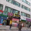 병점2동주민센터 2층 네이버블로그