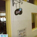 선화유치원 이미지