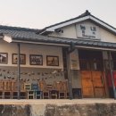 일상의 쉼표 이미지