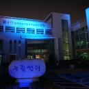 경기도장애인복지종합지원센터 이미지