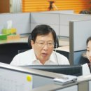 한국인삼공사 - 화성시 동탄순환대로 127-9 | 한국인삼공사