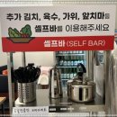 장기역 네이버블로그