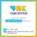 고척중학교 이미지