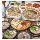 문장로-7 이미지