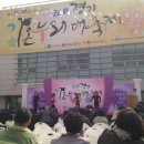 북수원장애인주간보호시설 이미지