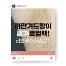 세진피부과의원 네이버블로그