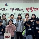 당동청소년문화의집 이미지