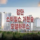 가현정보 이미지