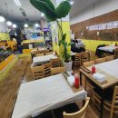 연후수산 이미지