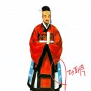 이시백 묘 | 대전 유성편 - 대전시립박물관 &amp; 석조보살입상