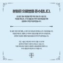 건담한의원 이미지