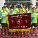 전주생명과학고등학교 이미지