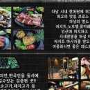 브로스키친 이미지