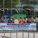 농협엄정 이미지