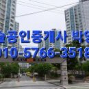 교방동114 이미지