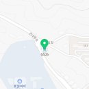 GS25통영용남점 네이버블로그