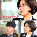 강변숲힐링캠프