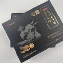마카트레이닝 | 내돈내산 BD사이언스 이대호블랙마카 헬스 후기