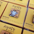 thingsdesign 이미지