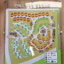 일산서쪽화장실 | 34주 임산부의 4인 카라반 캠핑 32번 자리 후기/ 일산 킨텍스 캠핑장 임산부 할인, 가격 정보/ 솔직한...