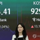 ‘빚투’ 개미들 강제청산 속출…6월 반대매매 1조 돌파 이미지
