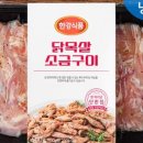 오줌장군 네이버블로그