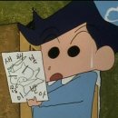 세현 노래방 | 백수의 일기🍀