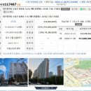 2023타경117467 만촌동아파트경매 이미지