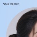 나미피부과의원 이미지