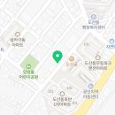 네네치킨송정1점 네이버블로그