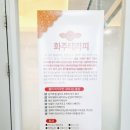 화주네일 이미지
