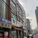 부뚜막연탄갈비 | 삼전역 맛집 부뚜막구이, LA갈비 내돈내산