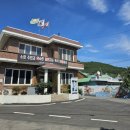 안포마을 이미지