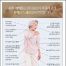 케이한의원 이미지