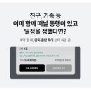 황금라이브