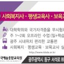 김연우한의원 이미지