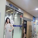 크리스탈피부과의원 네이버블로그